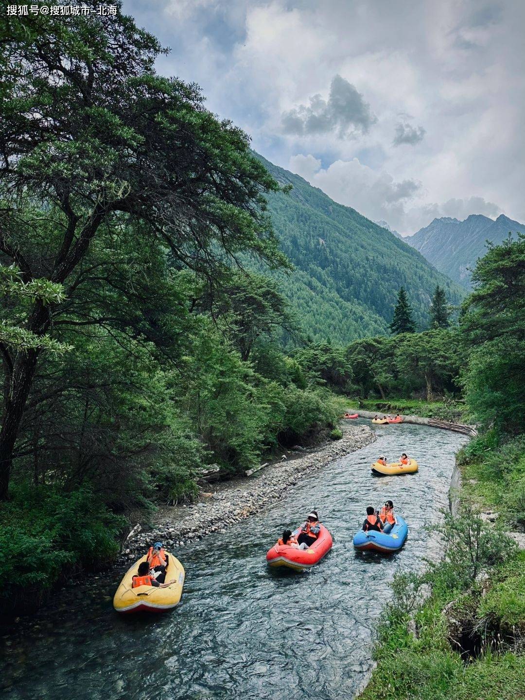 成都五天四晚需要多少钱<strong></p>
<p>v币多少钱</strong>?成都五日游多少钱人民币