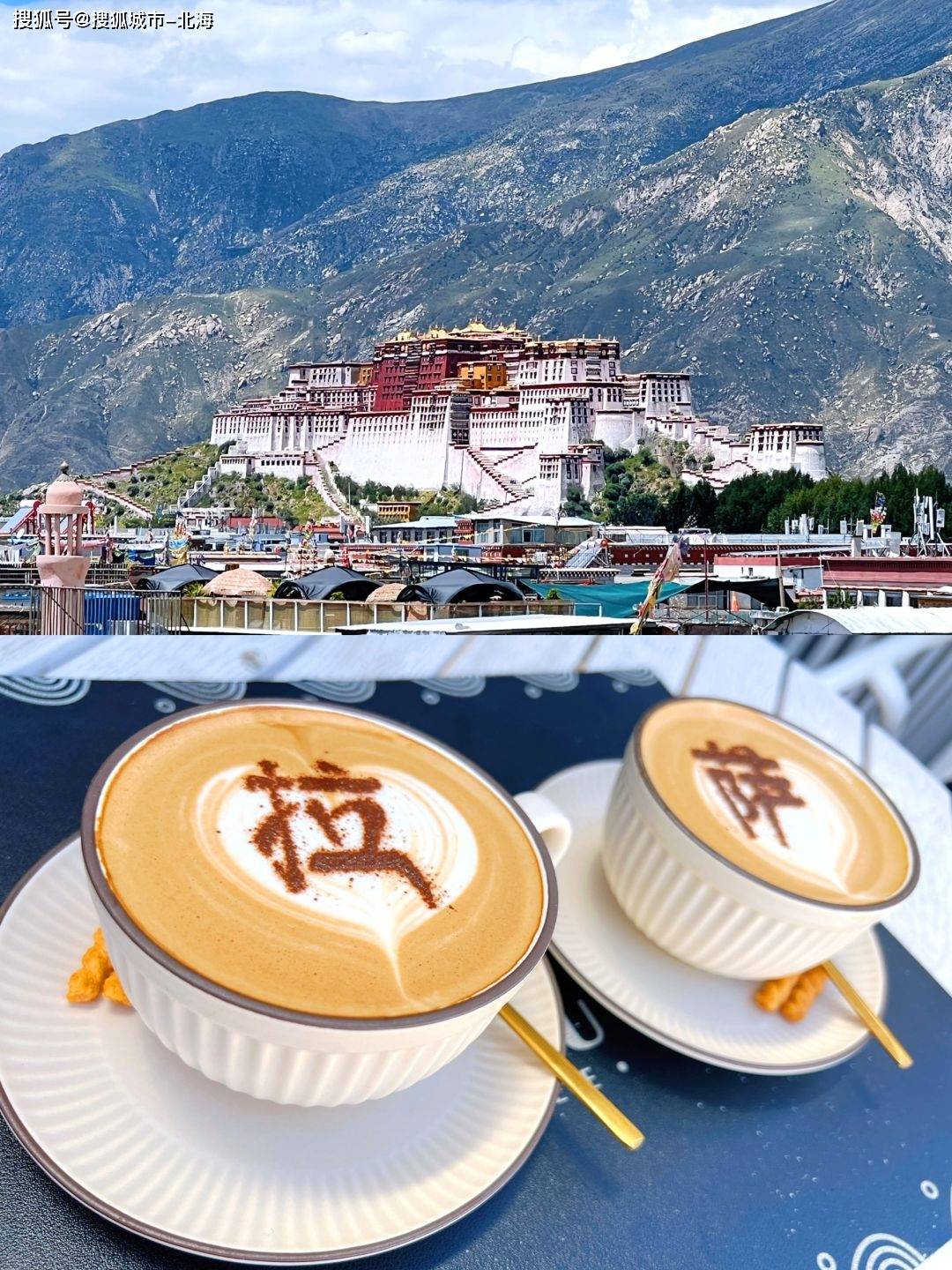 报团去雅鲁藏布峡谷六日游多少钱人民币<strong></p>
<p>v币多少钱</strong>？