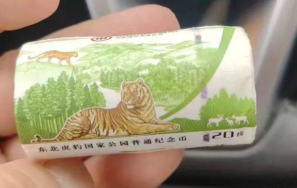 东北虎豹币大热!兑换首日交易量激增<strong></p>
<p>肯特币交易今日价格</strong>,成交破千万,价格冲上13元!