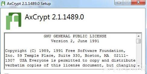 有没有值得推荐的加密软件