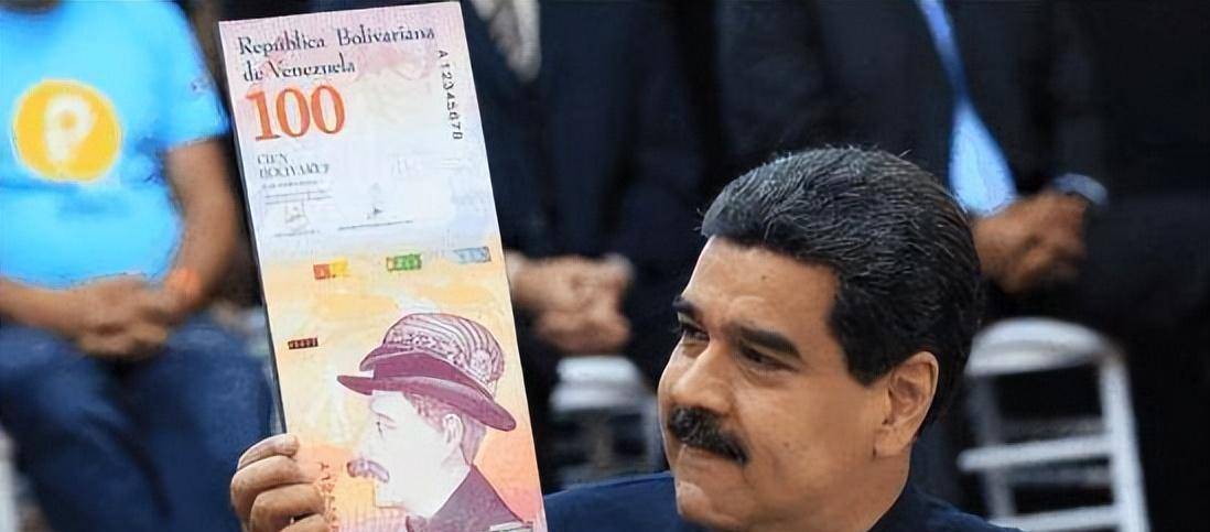 货币贬值30万倍<strong></p>
<p>货币贬值</strong>，贫穷使杀人率全球第一，委内瑞拉到底经受了什么