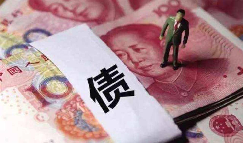 通胀发生后货币贬值<strong></p>
<p>货币贬值</strong>,2022年这“5件事”,尽量别接触