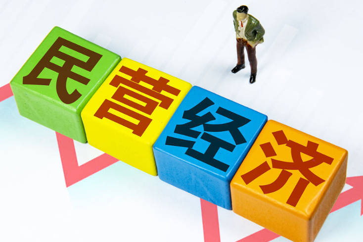 【立方债市通】新乡国资集团组建承销商库/交易商协会:拓宽转型债券发行人范围/机构建议关注这类城投债