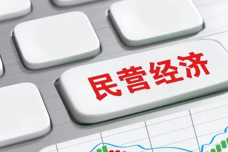 【立方债市通】新乡国资集团组建承销商库/交易商协会:拓宽转型债券发行人范围/机构建议关注这类城投债