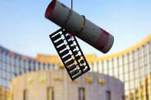 【立方债市通】新乡国资集团组建承销商库/交易商协会:拓宽转型债券发行人范围/机构建议关注这类城投债