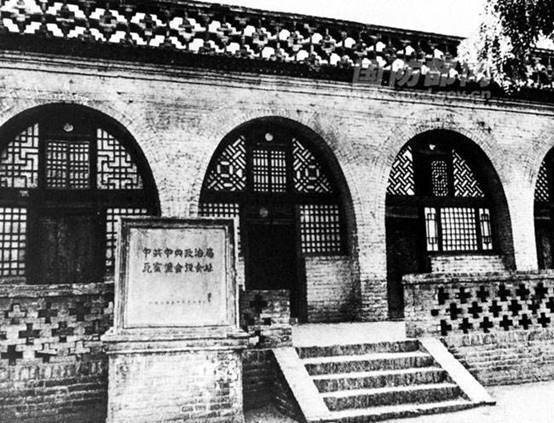 王立华：林彪、彭德怀都反对<strong></p>
<p>法币账户</strong>，毛泽东何以赌上红军全部家底，决意东征？