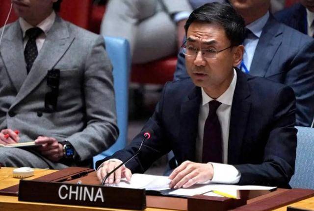 出手了！耿爽大使对以色列说了重话<strong></p>
<p>币币账户</strong>，话锋一转，还敲打了美国