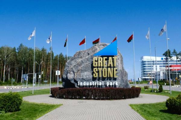 阿丽娜：每三个白俄罗斯人<strong></p>
<p>币币账户</strong>，就有一个拥有华为电脑和小米手机