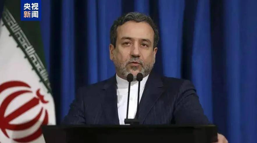 伊朗外长:事前“收到”以色列袭击信息