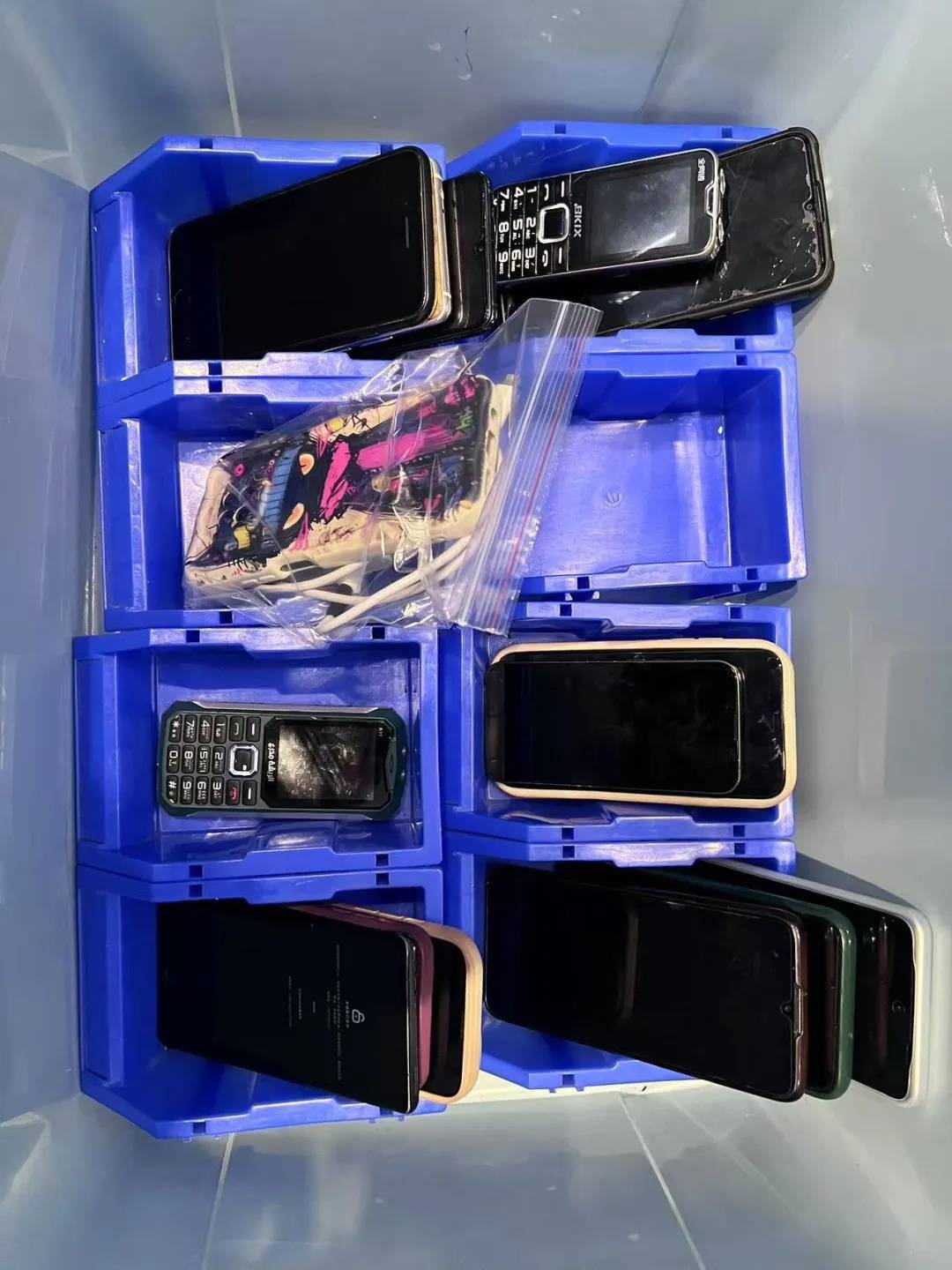 广州南站:900多台手机无人认领<strong></p>
<p>币币账户</strong>!12306可查询