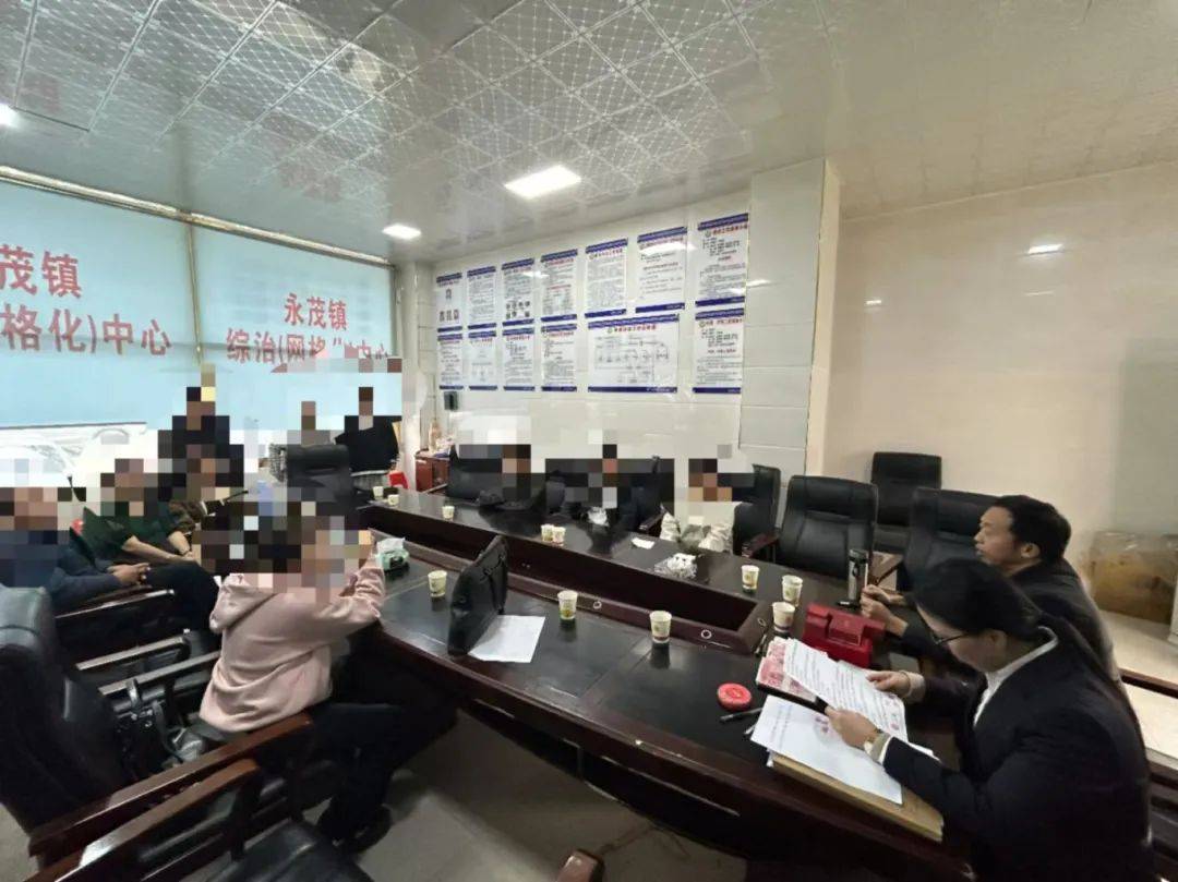 湖南湘西：同居一年后分手<strong></p>
<p>币币账户</strong>，16万元彩礼怎么退？法院这样做