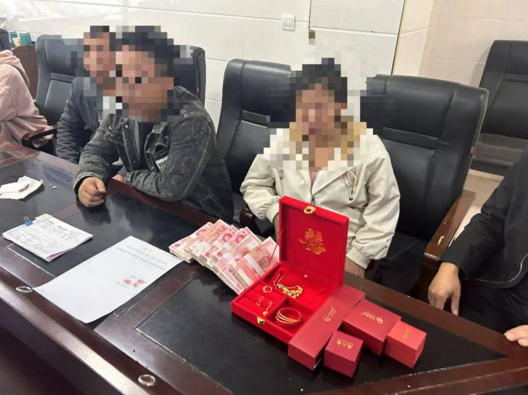 湖南湘西：同居一年后分手<strong></p>
<p>币币账户</strong>，16万元彩礼怎么退？法院这样做