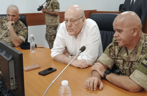 中东突发!领导层“全部身亡”!普京火速发声警告<strong></p>
<p>币币账户</strong>,彻底闹大了!