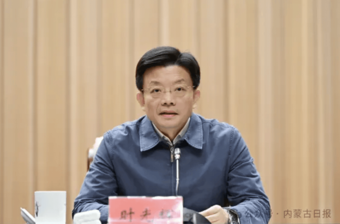 时光辉<strong></p>
<p>炒币自动交易软件</strong>,赴任内蒙古