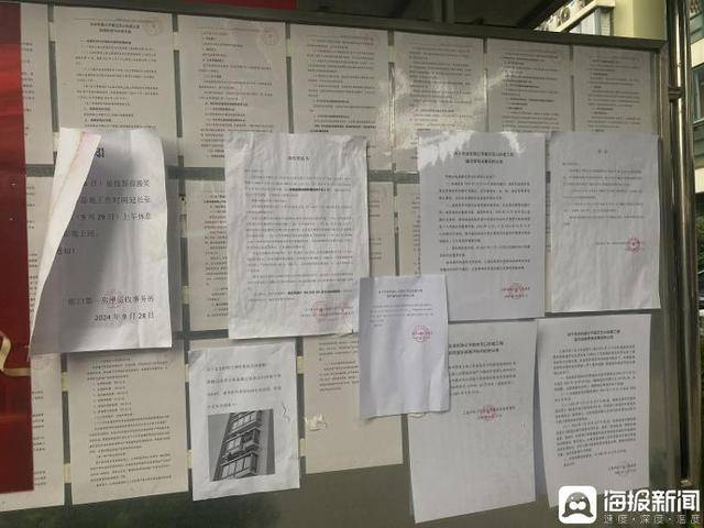 上海内环高层小区动迁:仅建成20年 每套补偿超千万元