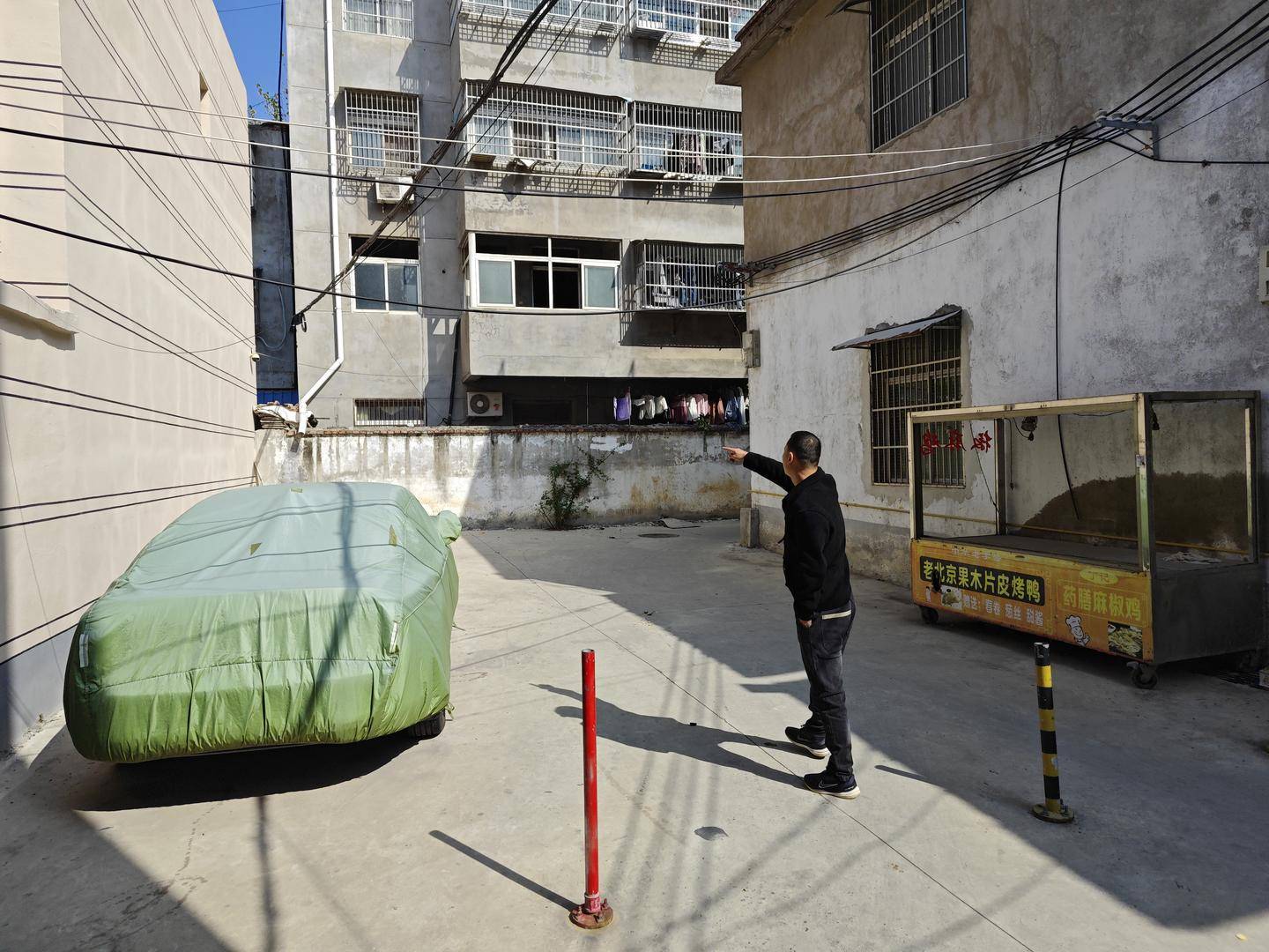 独家丨安徽涡阳24年前车氏兄弟奸杀案现新嫌疑人<strong></p>
<p>炒币自动交易软件</strong>,此前该案3次改判5人入狱