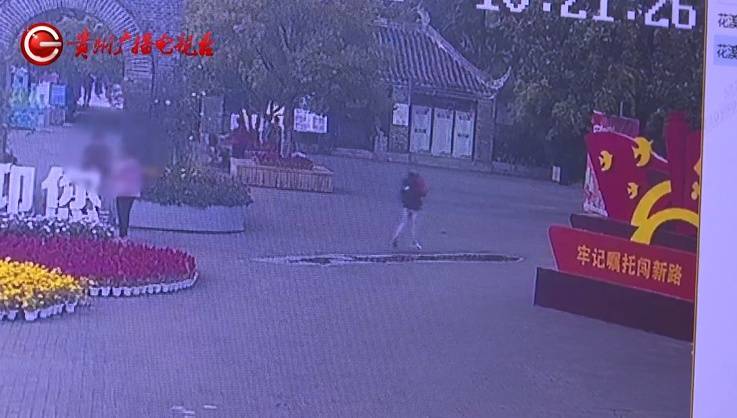 “亲爱的<strong></p>
<p>炒币自动交易软件</strong>,千万别说漏嘴!”68岁贵州阿姨遇“黄昏恋”,监控拍下……