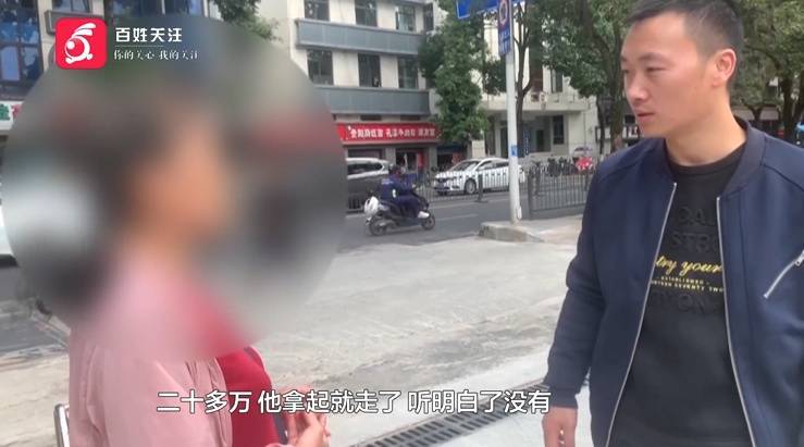 “亲爱的<strong></p>
<p>炒币自动交易软件</strong>,千万别说漏嘴!”68岁贵州阿姨遇“黄昏恋”,监控拍下……