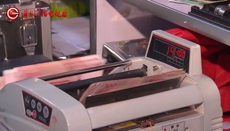 “亲爱的<strong></p>
<p>炒币自动交易软件</strong>,千万别说漏嘴!”68岁贵州阿姨遇“黄昏恋”,监控拍下……