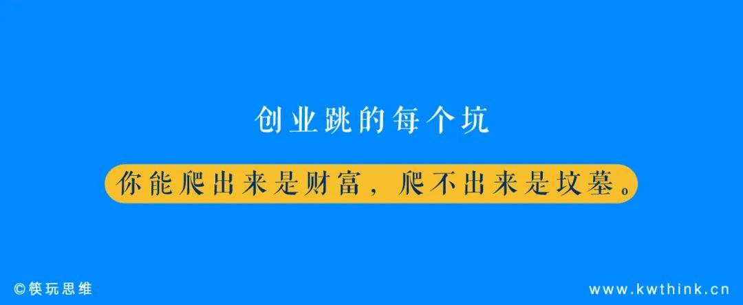 3年内闭店率高达61.23%<strong></p>
<p>炒币自动交易软件</strong>，加盟商不愿陪跑的爸爸糖还有戏吗？