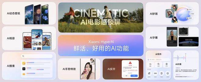 自主操作系统:华为向左<strong></p>
<p>moc币20个币</strong>,小米向右