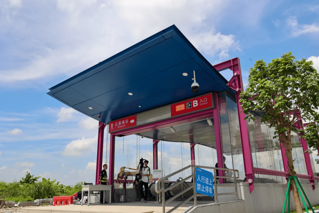 终于<strong></p>
<p>moc币20个币</strong>!广州地铁刚刚宣布:本周五开通!