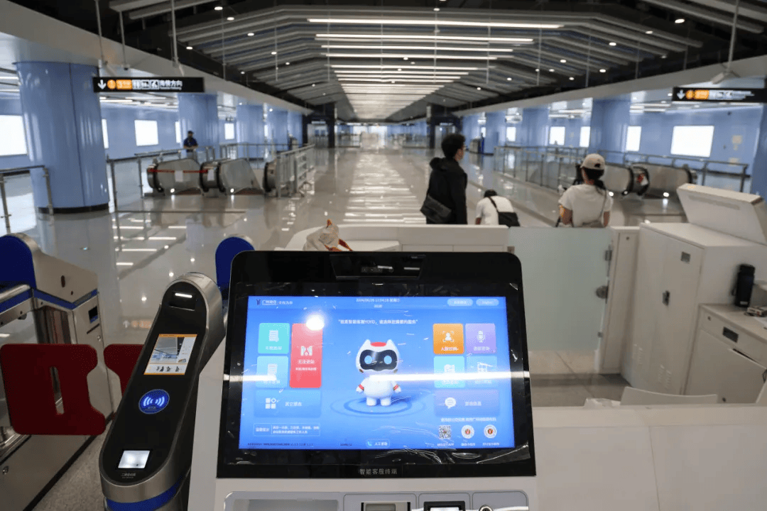 终于<strong></p>
<p>moc币20个币</strong>!广州地铁刚刚宣布:本周五开通!