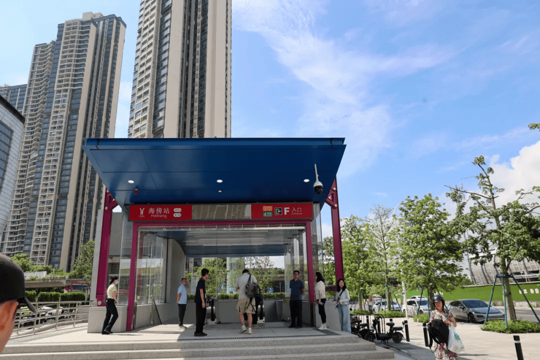 终于<strong></p>
<p>moc币20个币</strong>!广州地铁刚刚宣布:本周五开通!