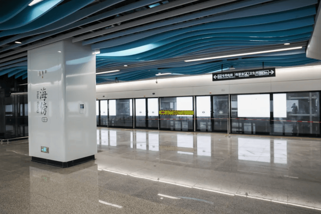 终于<strong></p>
<p>moc币20个币</strong>!广州地铁刚刚宣布:本周五开通!