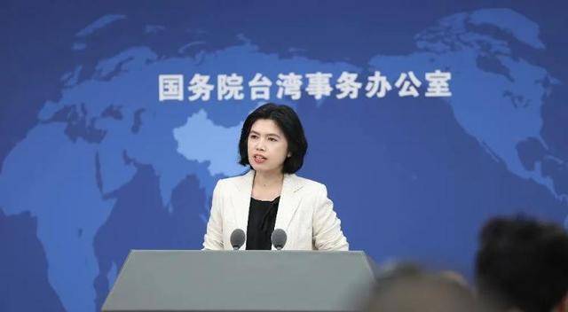 特朗普称大陆若对台动武将向大陆征收200%关税<strong></p>
<p>moc币20个币</strong>,国台办回应