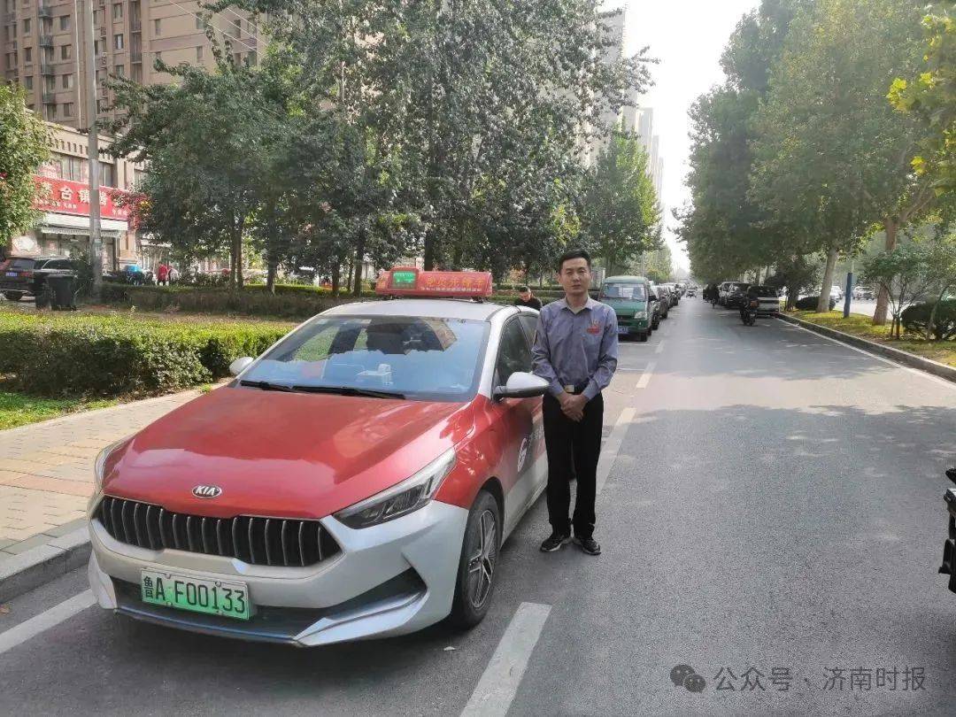 事发凌晨！鲁AF00133驾驶员<strong></p>
<p>moc币20个币</strong>，你做的好事藏不住了