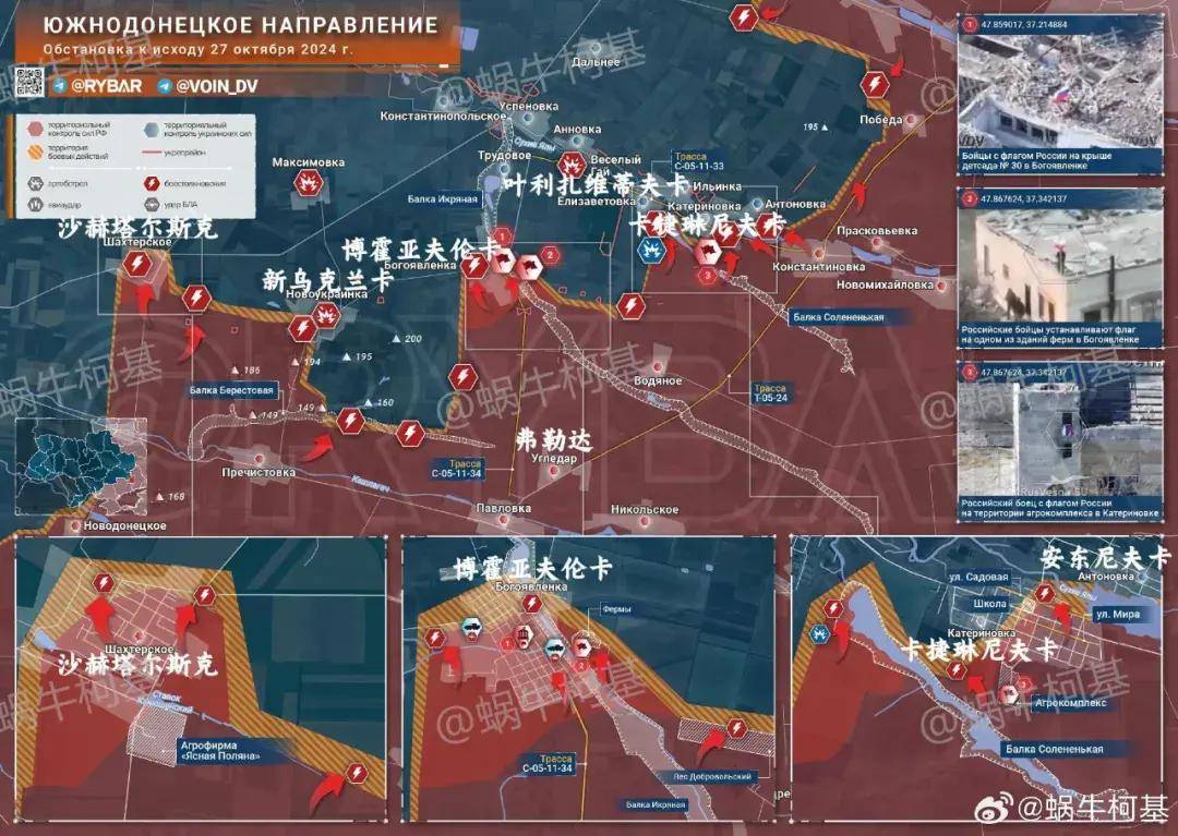 乌克兰军队又又又崩溃<strong></p>
<p>moc币20个币</strong>,俄军即将逼近扎波罗热州界?