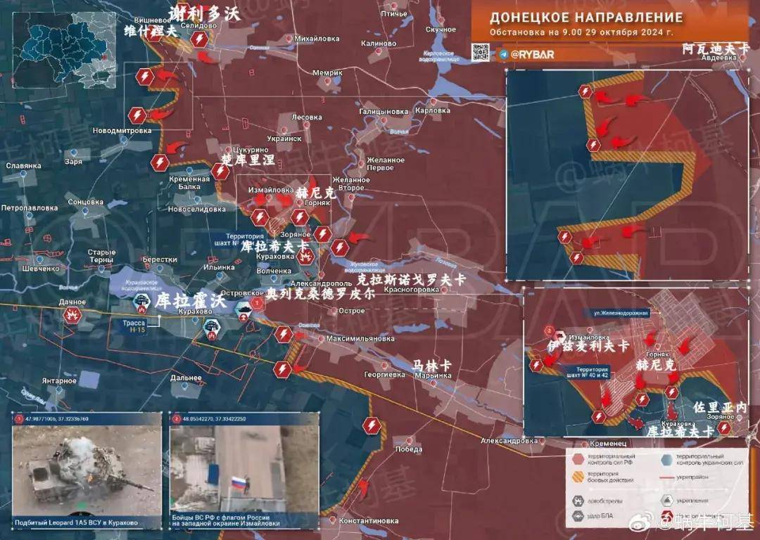 乌克兰军队又又又崩溃<strong></p>
<p>moc币20个币</strong>,俄军即将逼近扎波罗热州界?