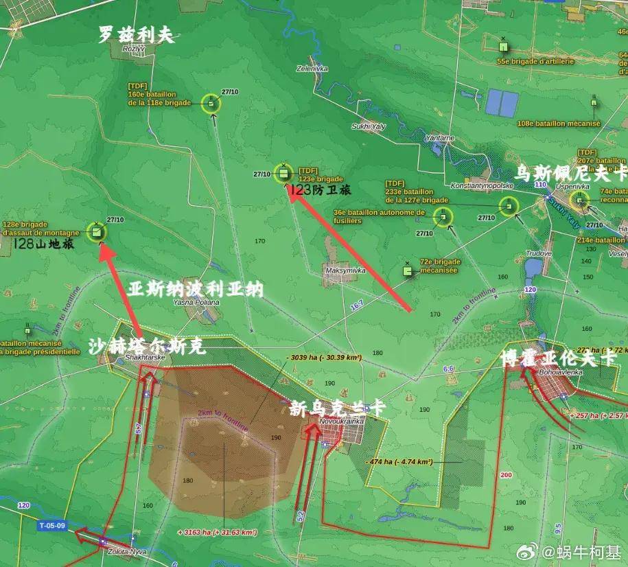 乌克兰军队又又又崩溃<strong></p>
<p>moc币20个币</strong>,俄军即将逼近扎波罗热州界?