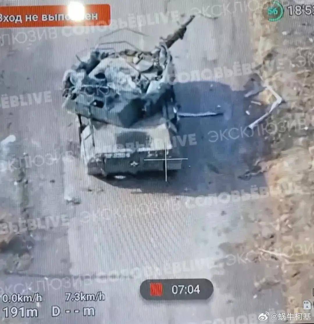 乌克兰军队又又又崩溃<strong></p>
<p>moc币20个币</strong>,俄军即将逼近扎波罗热州界?