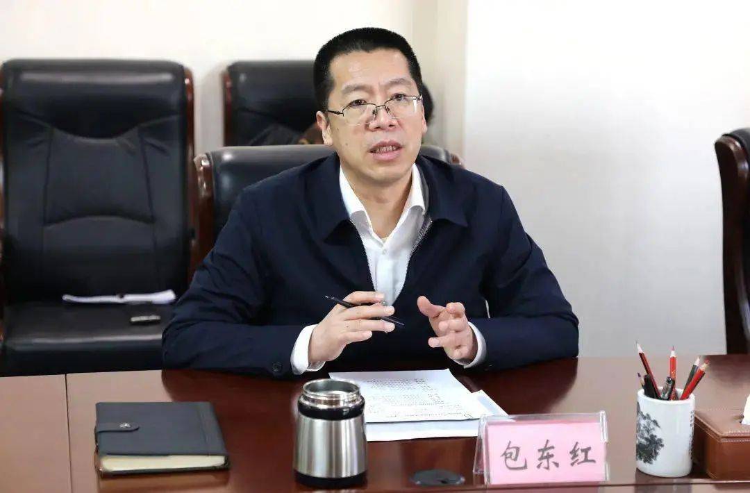 女副省长落马后<strong></p>
<p>moc币20个币</strong>,其丈夫简历被从官网撤下