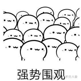 他们那么幸福恩爱<strong></p>
<p>moc币20个币</strong>,怎么突然离婚了……