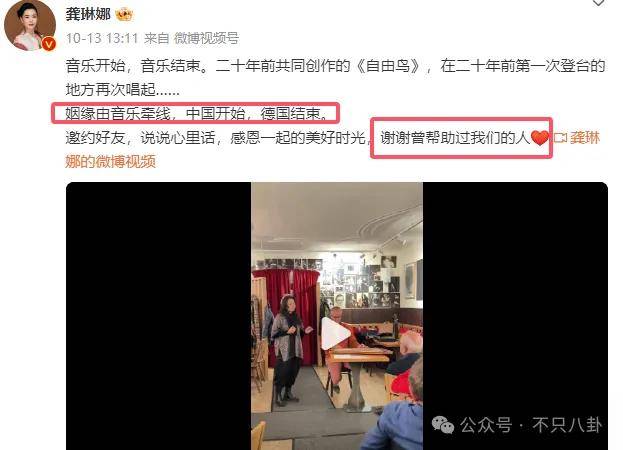 他们那么幸福恩爱<strong></p>
<p>moc币20个币</strong>,怎么突然离婚了……