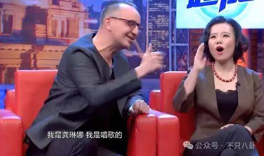 他们那么幸福恩爱<strong></p>
<p>moc币20个币</strong>,怎么突然离婚了……