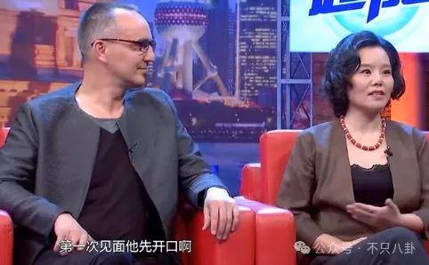 他们那么幸福恩爱<strong></p>
<p>moc币20个币</strong>,怎么突然离婚了……