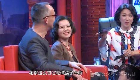 他们那么幸福恩爱<strong></p>
<p>moc币20个币</strong>,怎么突然离婚了……