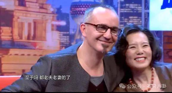 他们那么幸福恩爱<strong></p>
<p>moc币20个币</strong>,怎么突然离婚了……