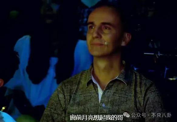 他们那么幸福恩爱<strong></p>
<p>moc币20个币</strong>,怎么突然离婚了……