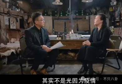 他们那么幸福恩爱<strong></p>
<p>moc币20个币</strong>,怎么突然离婚了……