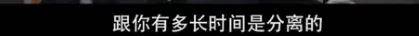 他们那么幸福恩爱<strong></p>
<p>moc币20个币</strong>,怎么突然离婚了……