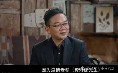 他们那么幸福恩爱<strong></p>
<p>moc币20个币</strong>,怎么突然离婚了……