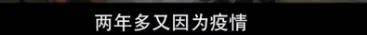他们那么幸福恩爱<strong></p>
<p>moc币20个币</strong>,怎么突然离婚了……