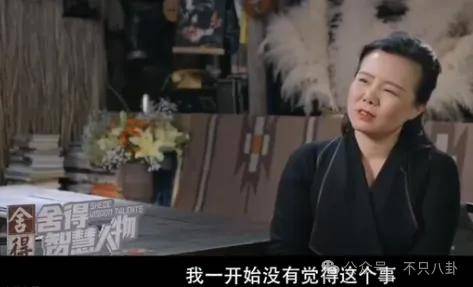 他们那么幸福恩爱<strong></p>
<p>moc币20个币</strong>,怎么突然离婚了……