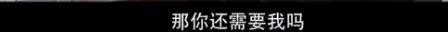 他们那么幸福恩爱<strong></p>
<p>moc币20个币</strong>,怎么突然离婚了……