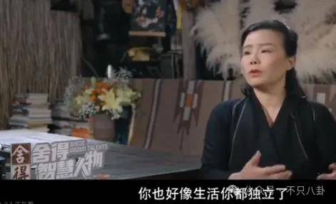 他们那么幸福恩爱<strong></p>
<p>moc币20个币</strong>,怎么突然离婚了……